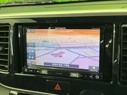 【ナビゲーション】使いやすいナビで目的地までしっかり案内してくれます。各種オーディオ再生機能も充実しており、お車の運転がさらに楽しくなります！！