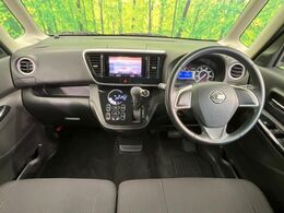 グループ総在庫数約20，000台！！全国の系列店からメーカー・車種問わずご紹介出来るので、あなたにピッタリのお車が見つかるはずです♪まずはお問い合わせ下さい☆