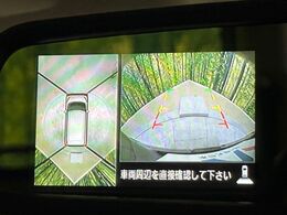 【アラウンドビューモニター】専用のカメラにより、上から見下ろしたような視点で360度クルマの周囲を確認することができます☆縦列駐車や幅寄せ時に活躍してくれます♪
