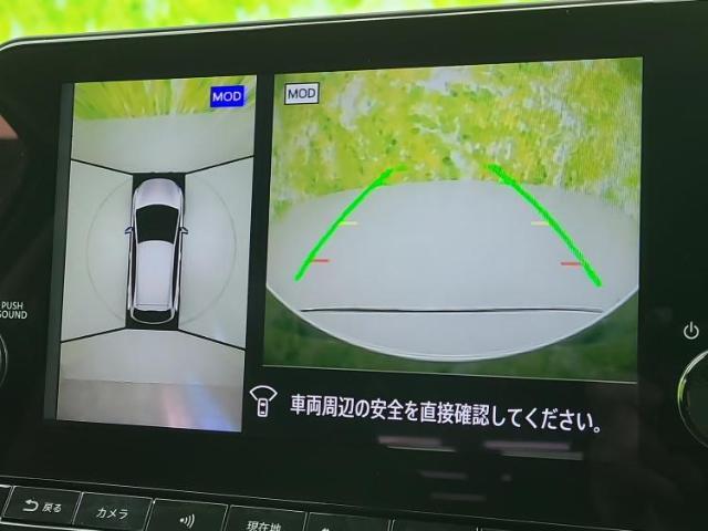 車選びにはお悩みがつきものです！具体的な購入までは検討していないけど車は気になるというお客様も大歓迎です！是非中古車購入の第一歩のお手伝いをさせてください！