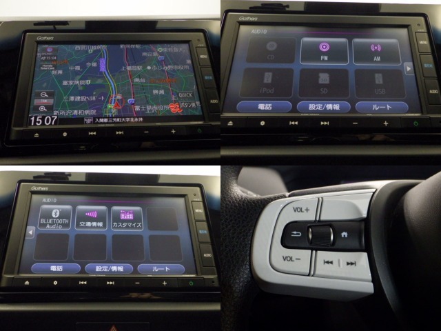【ホンダ純正リンクUPフリーナビ】Bluetooth対応！リアカメラ＆ステアリングリモコン付です(^^♪