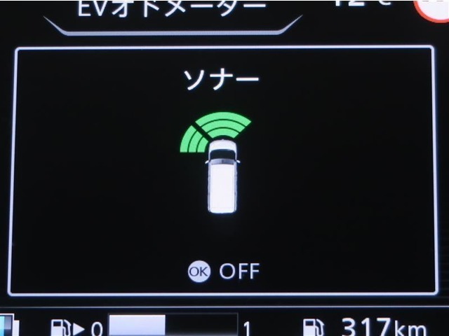 車と障害物の距離をブザー音で教えてくれる便利なアイテムです☆