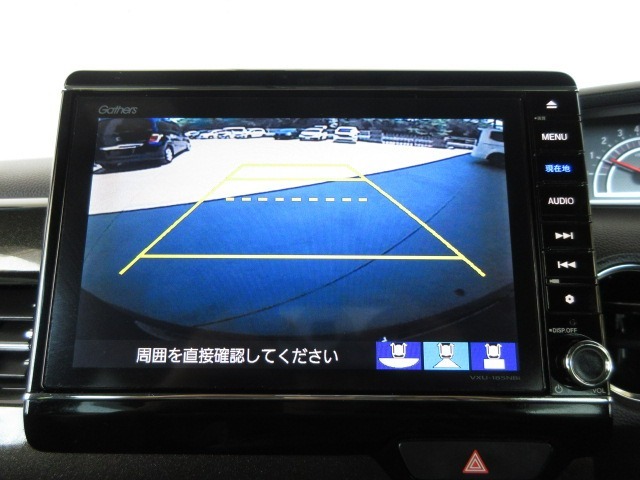 バックカメラの画像です。ガイドラインがスムースな車庫入れをサポートいたします！車庫入れの安心感がアップしますね☆