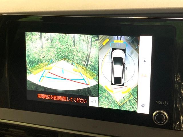 【パノラミックビューモニター】専用のカメラにより、上から見下ろしたような視点で360度クルマの周囲を確認することができます☆死角部分も確認しやすく、狭い場所での切り返しや駐車もスムーズに行えます。