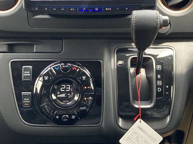オートエアコンで車内快適！
