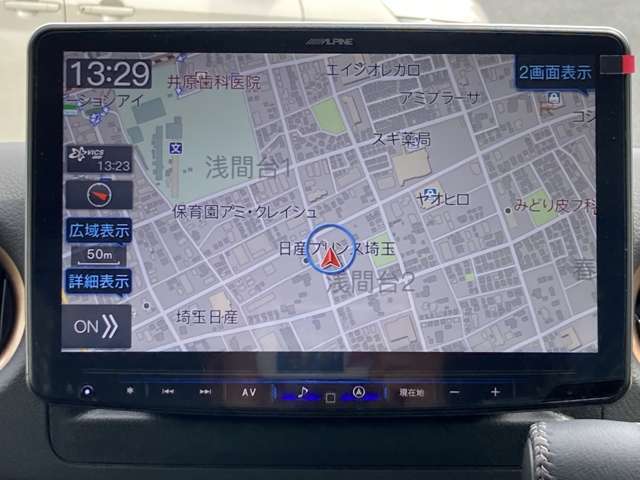 アルパイン製フローティングナビついてます