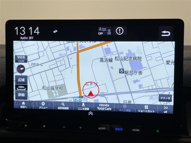 【11.4インチHondaCONNECTナビ】ギャザズナビ史上最大の11.4インチ！ハイレゾ、自動地図更新サービス対応のハイエンドモデルです！ディスプレイオーディオとしても使用可能です！