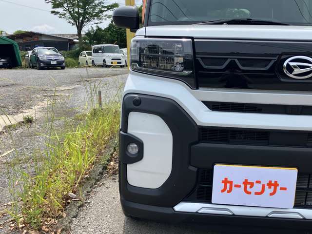 ☆お電話でのお問い合わせは無料電話0078-6002-412765よりお気軽にお問合せ下さい☆