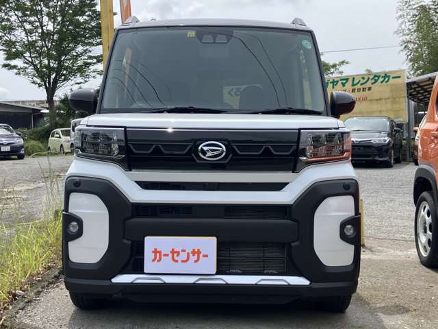 ☆お電話でのお問い合わせは無料電話0078-6002-412765よりお気軽にお問合せ下さい☆