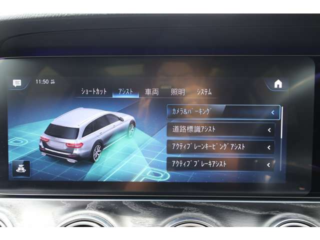 ◆T.U.C.GROUP 初となる輸入車買取直販専門店が遂にオープン！大事に乗られていた愛着あるお客様のお車を次のオーナー様へと架け橋をさせて頂きます！！ TEL ：04-7123-6000