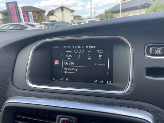 ◆下取り車両のご相談もおまかせください◆　　ガリバーだからこそできる高価買取をお試しください！！ご遠方の方でもおクルマの年式、車種、走行距離にて概算の金額をお伝えできます！！