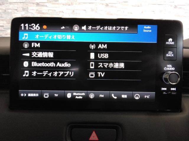 オーディオメニューです！