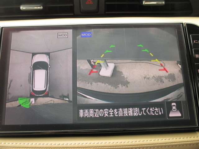 クルマを空から見たような映像が映る、アラウンドビューモニターで、車両周辺の安全確認も一目できます！小さなお子様や障害物も確認できるので、運転のしやすさだけでなく事故防止にも役立ち安心して駐車できます♪