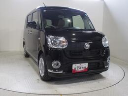 北北海道ダイハツ販売は道北地区・道東地区で7店舗営業しております。中古車の在庫は約300台。お客様の条件に合ったクルマをお探しすることもできます。お気軽にご相談ください。