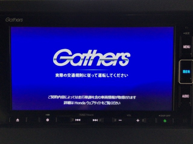 【オーディオ機能】ナビに一体のオーディオは、フルセグTVの他にDVD/CDプレーヤーを装備♪もちろんFM/AMラジオもお聞きいただけますよ♪