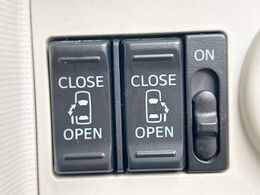 【両側パワースライドドア】スマートキーや運転席のスイッチで後席両側スライドドアの開閉が可能♪電動だから力を入れてドアを開ける必要が無く、小さなお子様でも簡単に開け閉めでき快適です♪