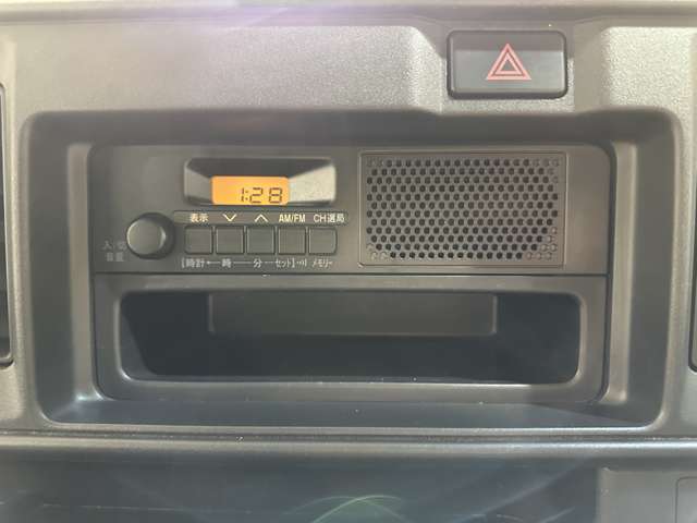 ラジオついています。