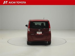 『TOYOTA認定中古車』は「まるごとクリーニング」で綺麗な内外装、「車両検査証」はプロによるチェック、買ってからも安心の「ロングラン保証」、3つの安心安全を標準装備したトヨタのブランドU-Carです