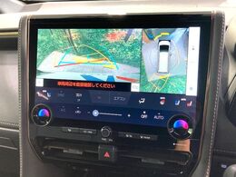【パノラミックビューモニター】専用のカメラにより、上から見下ろしたような視点で360度クルマの周囲を確認することができます☆死角部分も確認しやすく、狭い場所での切り返しや駐車もスムーズに行えます。