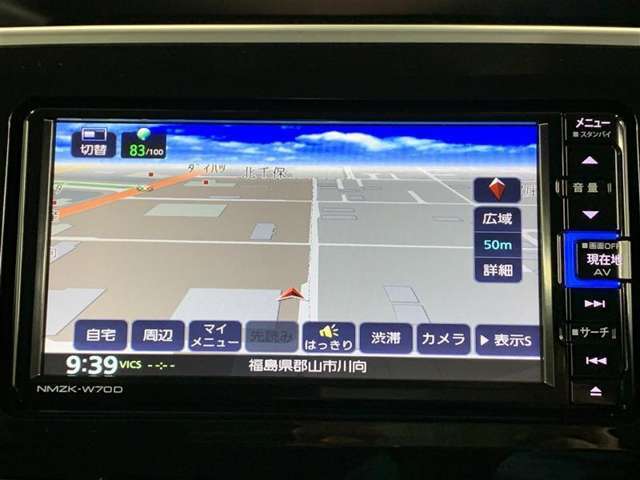 純正ナビを装備。タッチパネル式で使いやすく、お出かけもラクラクです。