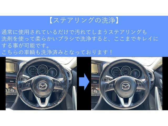 東関東自動車道を四街道方面へ降りて頂いて直ぐ！　ご来店の際はご連絡ください！　【TEL　043-259-6666】　定休日は『毎週　月曜日』と『第2・第4　火曜日』です。