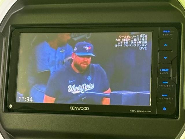 今の愛車いくらで売れるの？他社で査定して思ったより安くてショック・・・そんなお客様！是非一度WECARSの下取価格をご覧ください！お客様ができるだけお得にお乗り換えできるよう精一杯頑張ります！