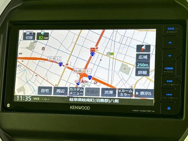 分割でのお支払いをご検討のお客様！まずはお見積りだけでも是非お問い合わせください！お客様に最適なお支払いプランをご提案いたします！