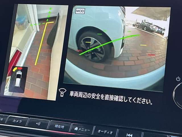 アラウンドビューモニターは、死角になりやすい左前のみを映し出すことも可能です。1人で運転している時も、運転席に座ったまま障害物の確認ができて便利で安心ですね！