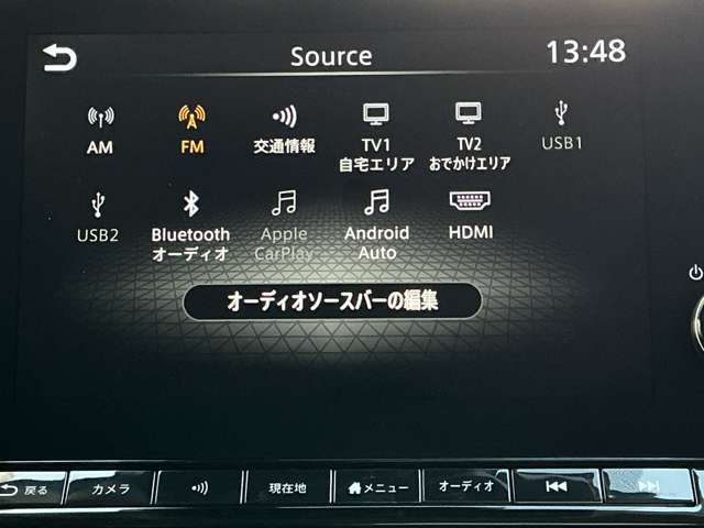ラジオやBluetooth、USB接続に加え、iPhoneを車のディスプレイに接続し、ナビや通話、音楽再生などおなじみのアプリ機能を安全かつ簡単に操作できるAppleCarPlayも付いています！
