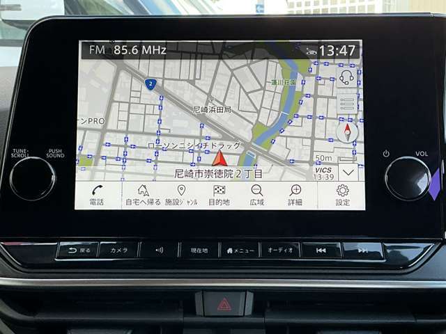 一枚岩のようなデザインのメーカーオプションナビは9インチの大画面に加えて、Bluetooth接続・HDMI端子・Apple CarPlayワイヤレス接続・スマホのワイヤレス充電など多数の機能が満載です！！