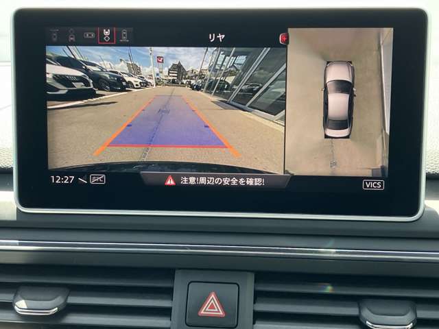 純正ナビMMIは先進のシステムで使いやすく、詳細画面で更に細かい設定も選択出来、定評のあるナビシステムです。