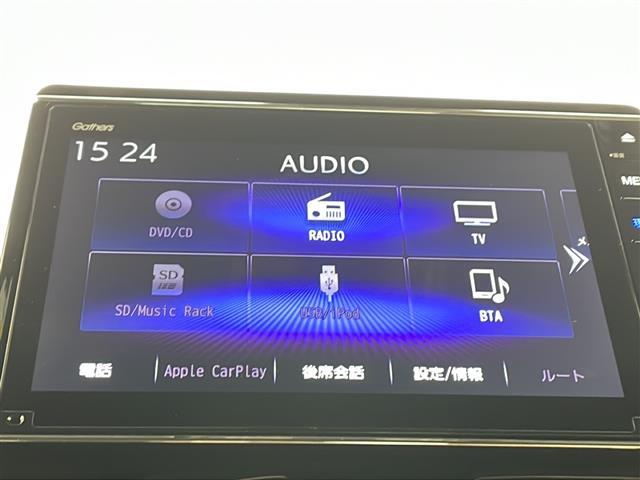 ◆【カーナビ】ナビ利用時のマップ表示は見やすく、いつものドライブがグッと楽しくなります！