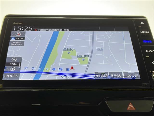 ◆【カーナビ】ナビ利用時のマップ表示は見やすく、いつものドライブがグッと楽しくなります！