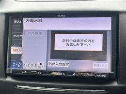 ガリバーグループでは主要メーカー、主要車種をお取り扱いしております。全国約460店舗の在庫の中からお客様にピッタリの一台をご提案します。