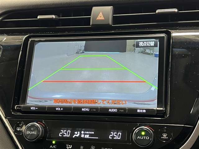 バックモニターワイド画面！
