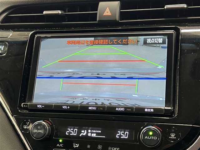 リヤバンパー直下とバックモニターワイド画面！