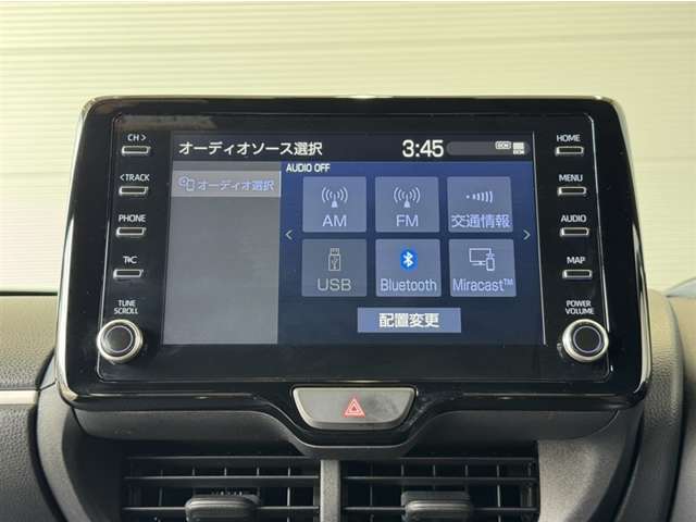 大型ディスプレイに、各種オーディオ機能とスマートフォン連携機能を搭載！いろんなサービスが楽しめます☆☆