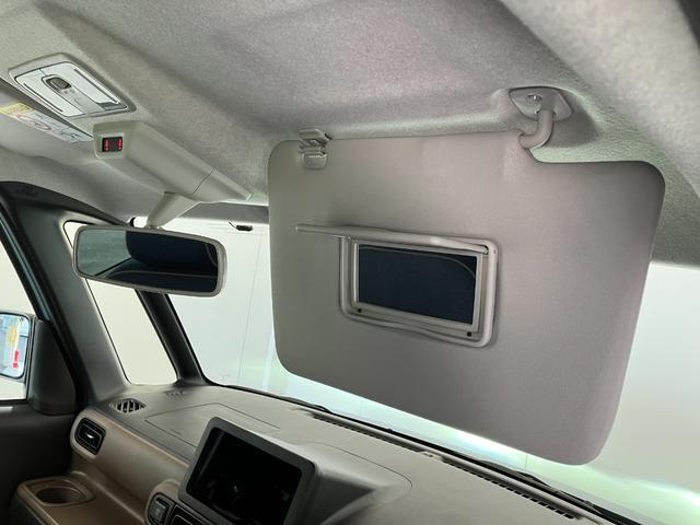 ネット随時更新しております。ぜひU-CATCHをチェックしてみてください！