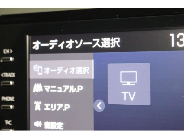 ディスプレイオーディオ。　多彩なエンターテイメントがお楽しみいただけます。（テレビご利用の際は、別途契約等が必要となる場合があります）