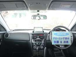 ▲使用できる装備品に関しては装備品欄をご確認ください♪装備品欄にないものは未チェック又は使用できないものとなります