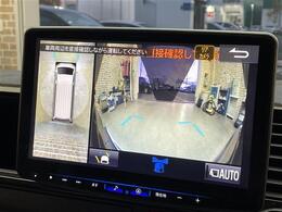 【　ナビゲーション　】ナビゲーションシステム装備なので不慣れな場所へのドライブも快適にして頂けます♪