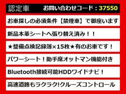 【フーガの整備に自信あり】フーガ専門店として長年にわたり車種に特化してきた専門整備士による当社のメンテナンス力は一味違います！