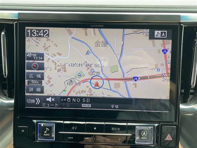 ◆まずは0799-24-3160  カーセンサー担当、上林・藤井まで！！◆