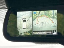 【アラウンドビューモニター】専用のカメラにより、上から見下ろしたような視点で360度クルマの周囲を確認することができます☆死角部分も確認しやすく、狭い場所での切り返しや駐車もスムーズに行えます。