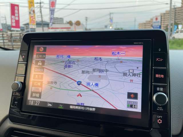 純正9インチナビ付きですので初めての場所も安心です☆大きな画面で地図も見やすいです☆