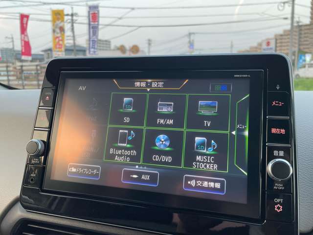 Bluetoothオーディオも接続可能です☆充実のオーディオソースでドライブも楽しめそうです♪