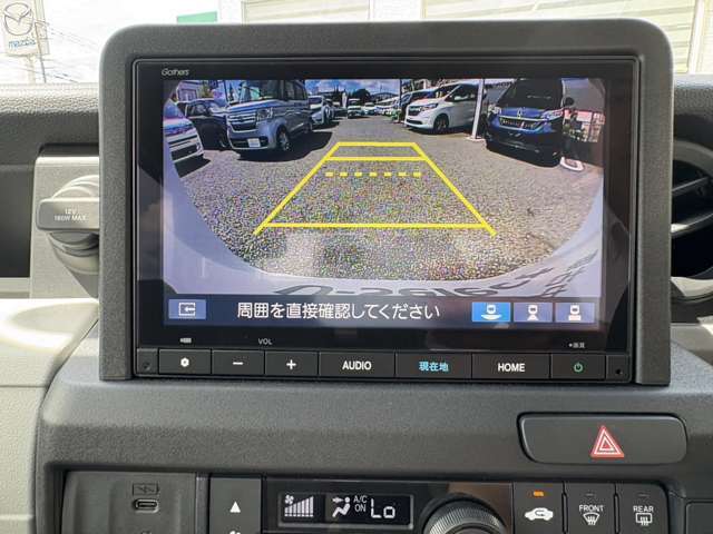 初心者の方や運転が苦手な方でも安心して駐車ができるバックカメラ！