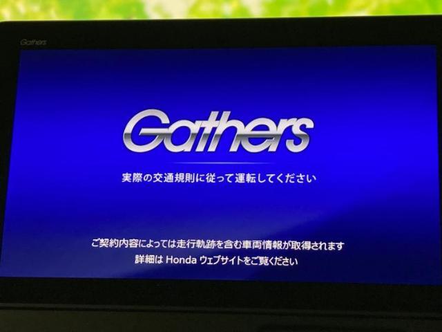 今の愛車いくらで売れるの？他社で査定して思ったより安くてショック・・・そんなお客様！是非一度WECARSの下取価格をご覧ください！お客様ができるだけお得にお乗り換えできるよう精一杯頑張ります！