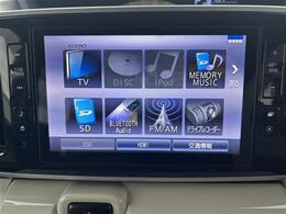 【カーナビ】『カーナビ』の画像になります。ナビ利用時のマップ表示は見やすく、いつものドライブがグッと楽しくなります！