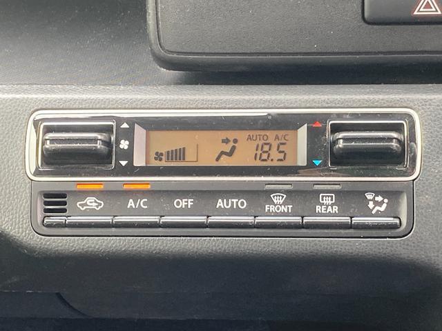 新車保証継承、もしくはスズキOK保証をお付けしてお渡しいたします。
